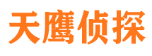 黄平捉小三公司